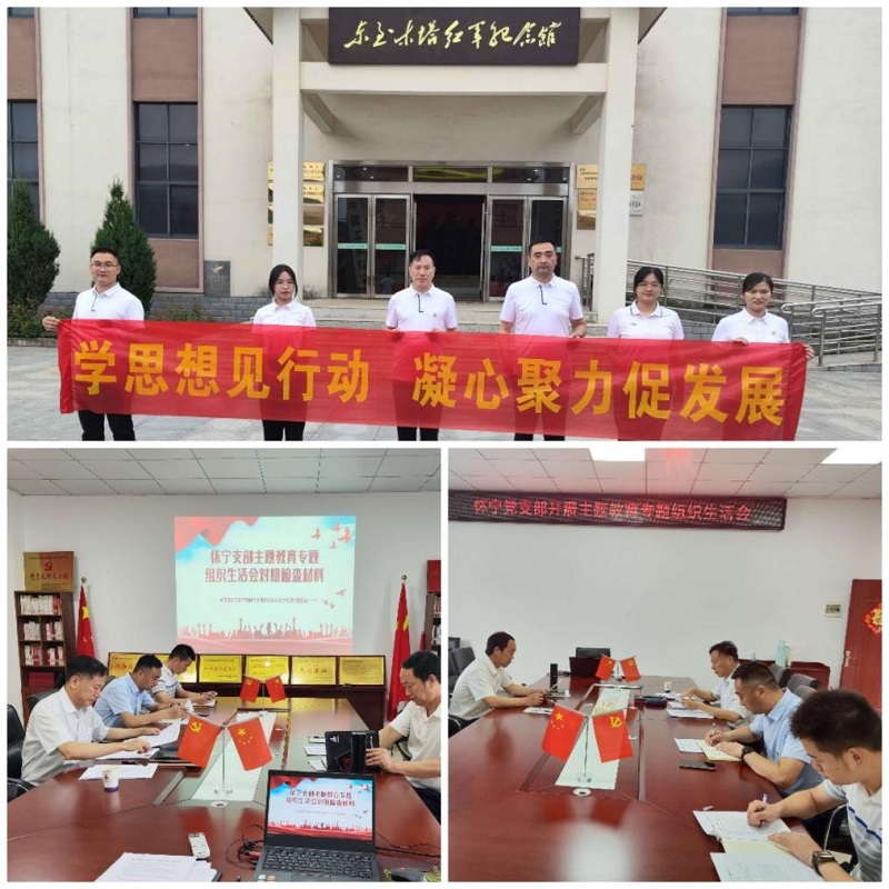拉菲国际·(中国游)官方网站