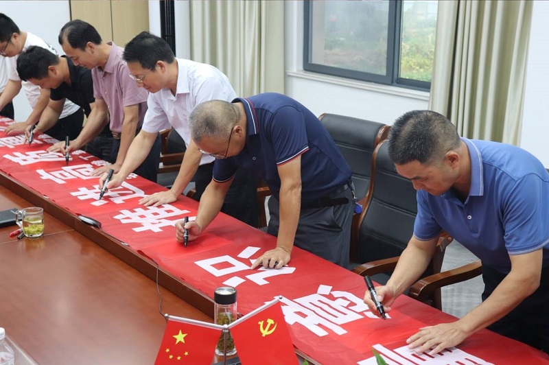 拉菲国际·(中国游)官方网站