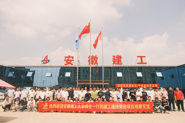 拉菲国际·(中国游)官方网站