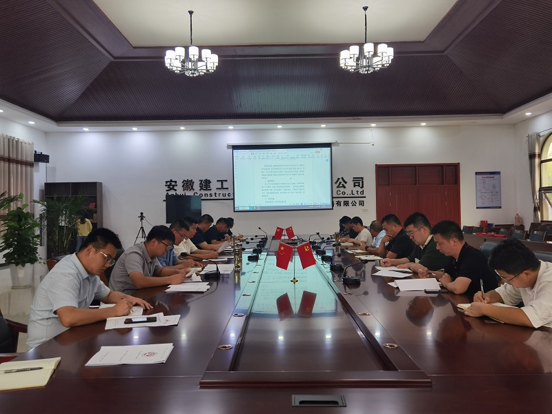 拉菲国际·(中国游)官方网站