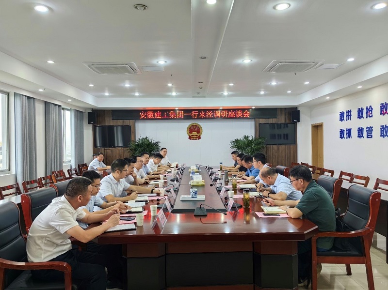 拉菲国际·(中国游)官方网站