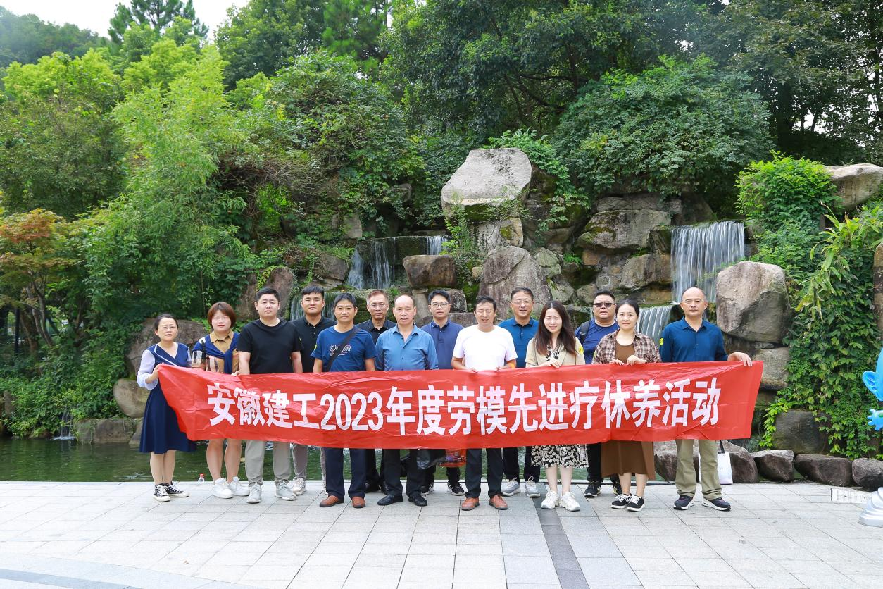 拉菲国际·(中国游)官方网站