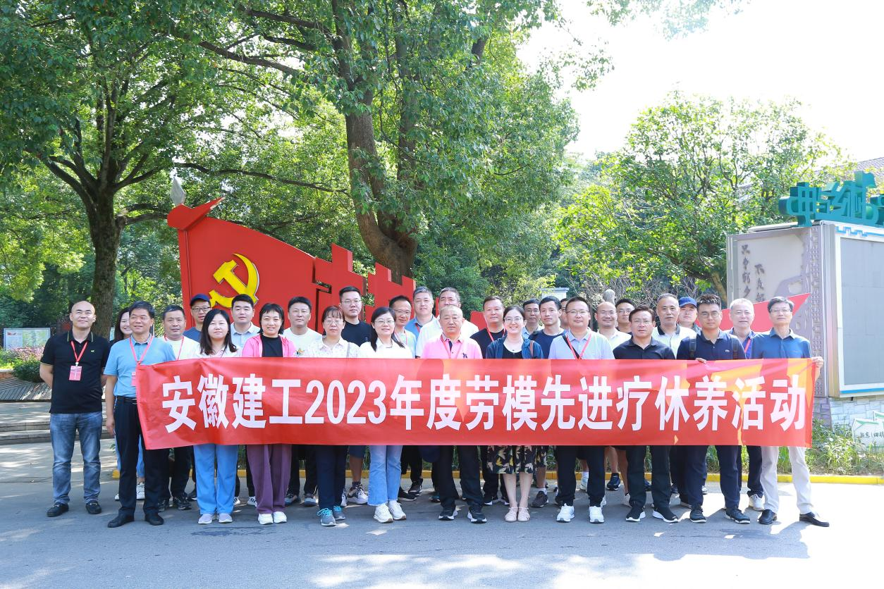 拉菲国际·(中国游)官方网站