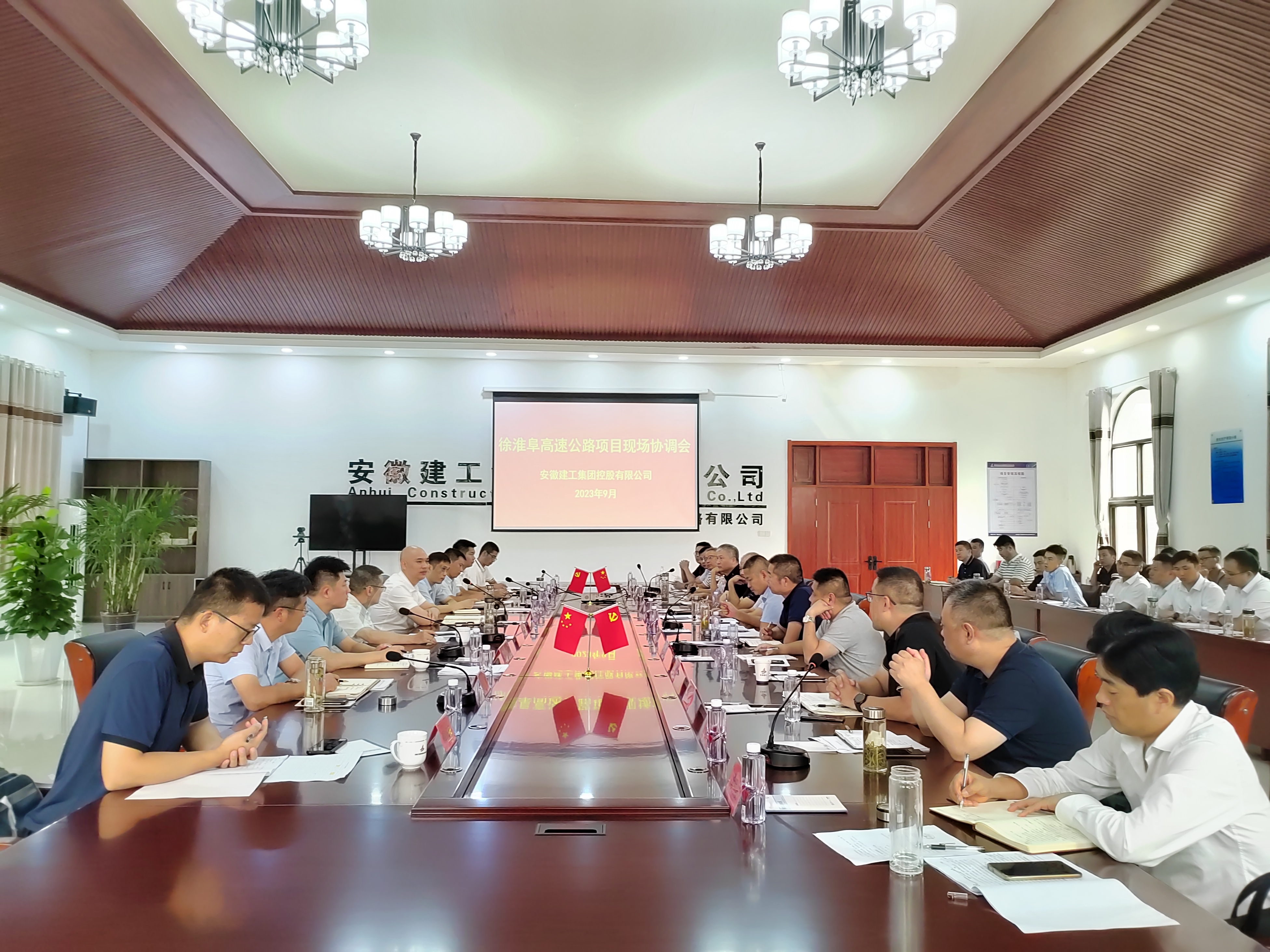 拉菲国际·(中国游)官方网站