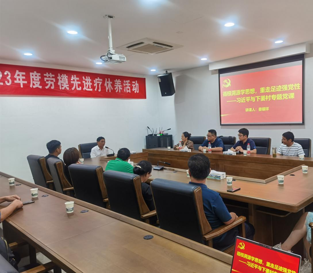 拉菲国际·(中国游)官方网站
