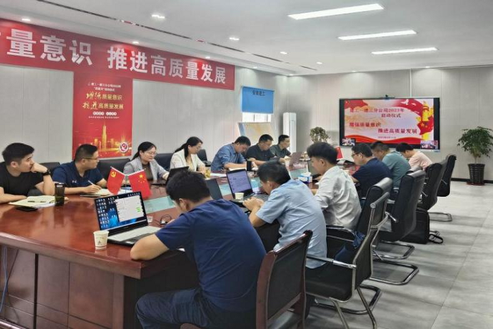 拉菲国际·(中国游)官方网站