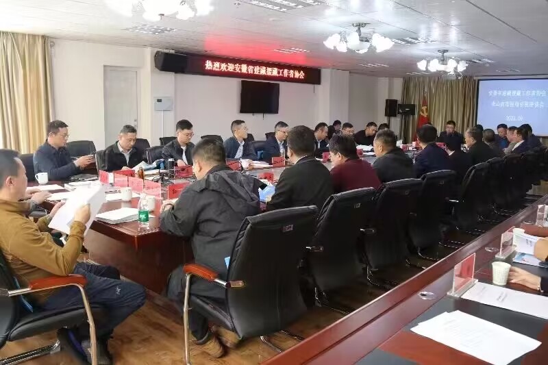 拉菲国际·(中国游)官方网站