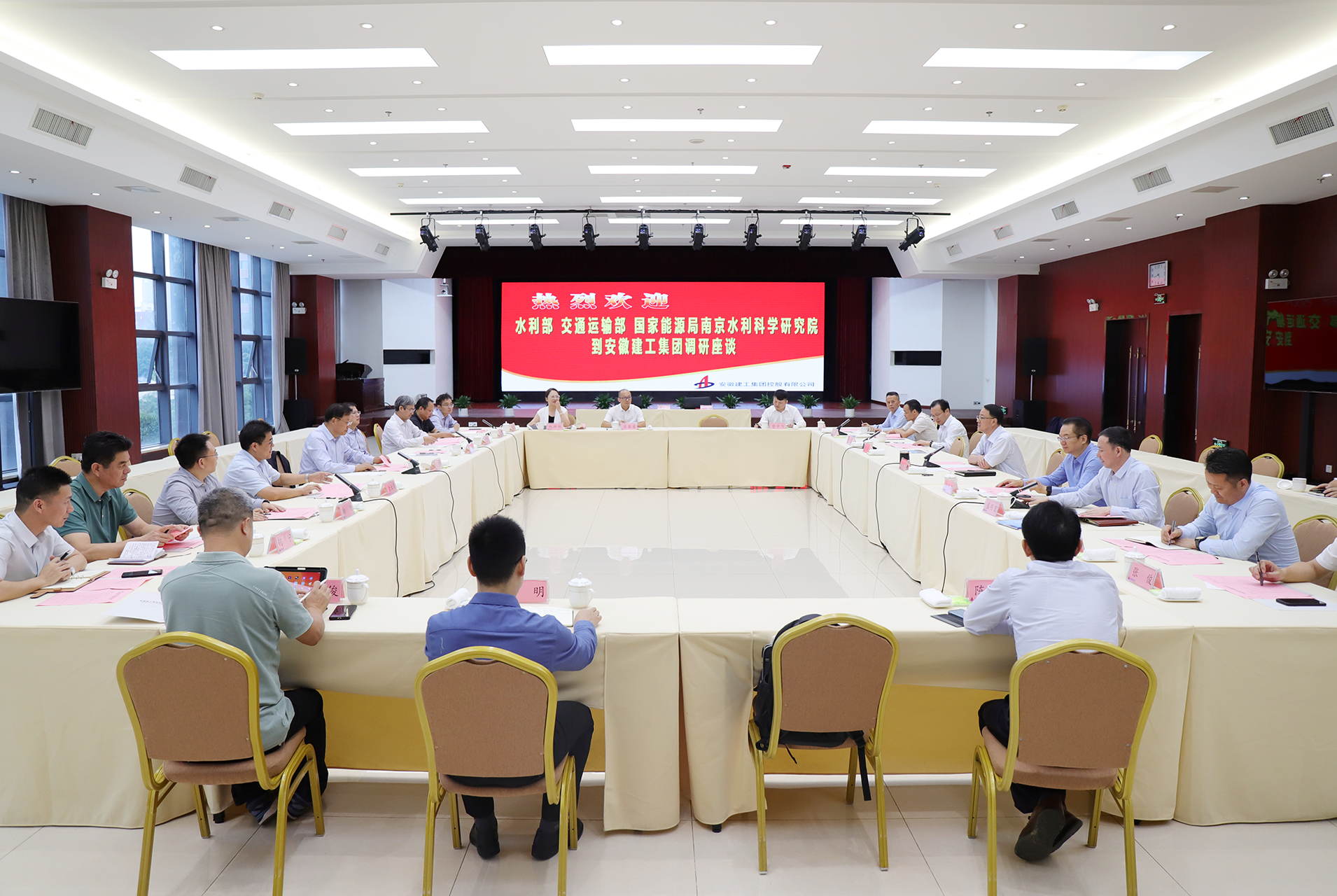拉菲国际·(中国游)官方网站