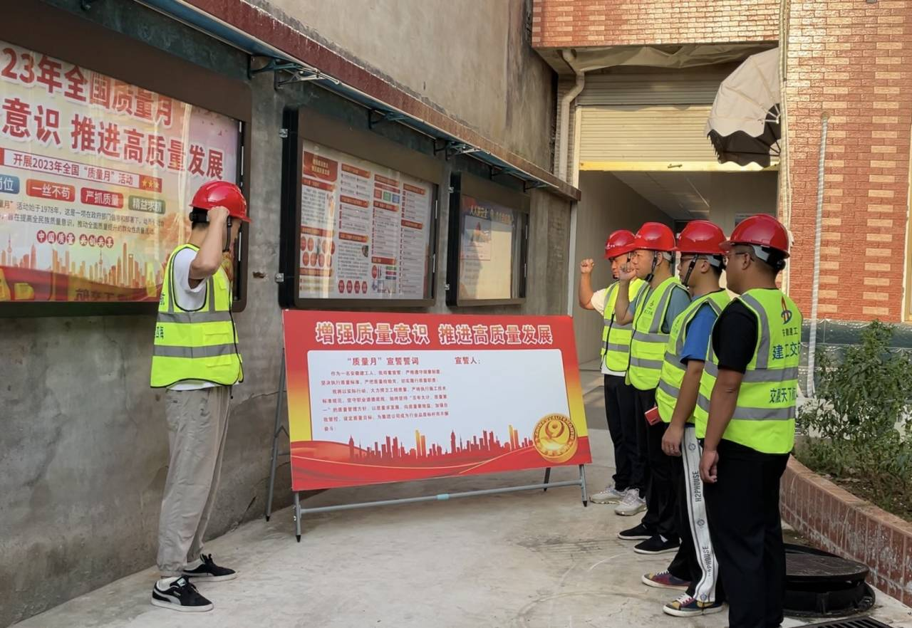 拉菲国际·(中国游)官方网站