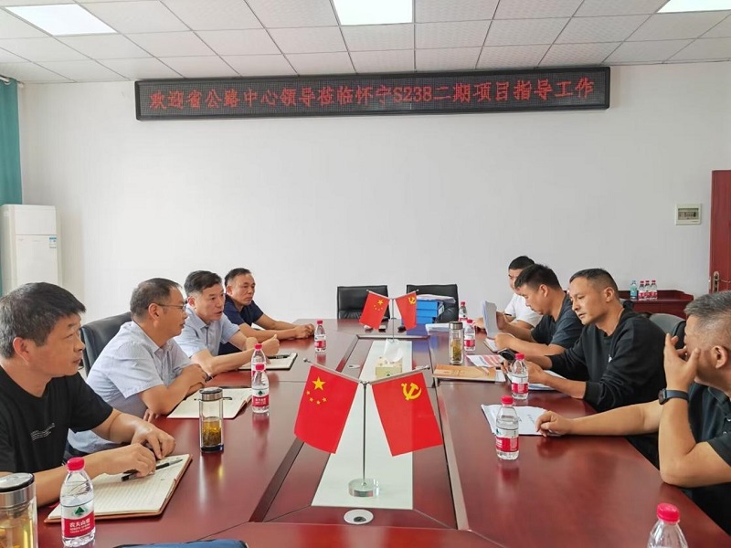 拉菲国际·(中国游)官方网站