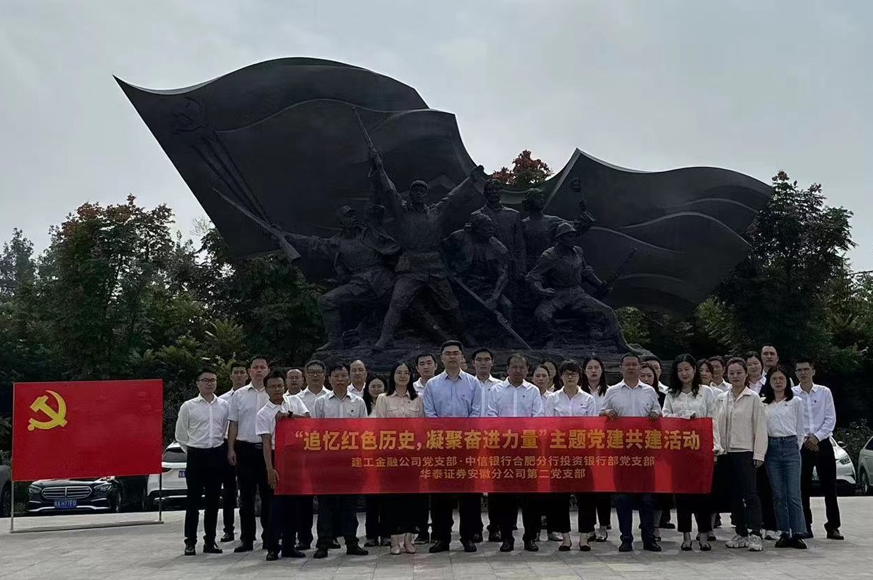 拉菲国际·(中国游)官方网站