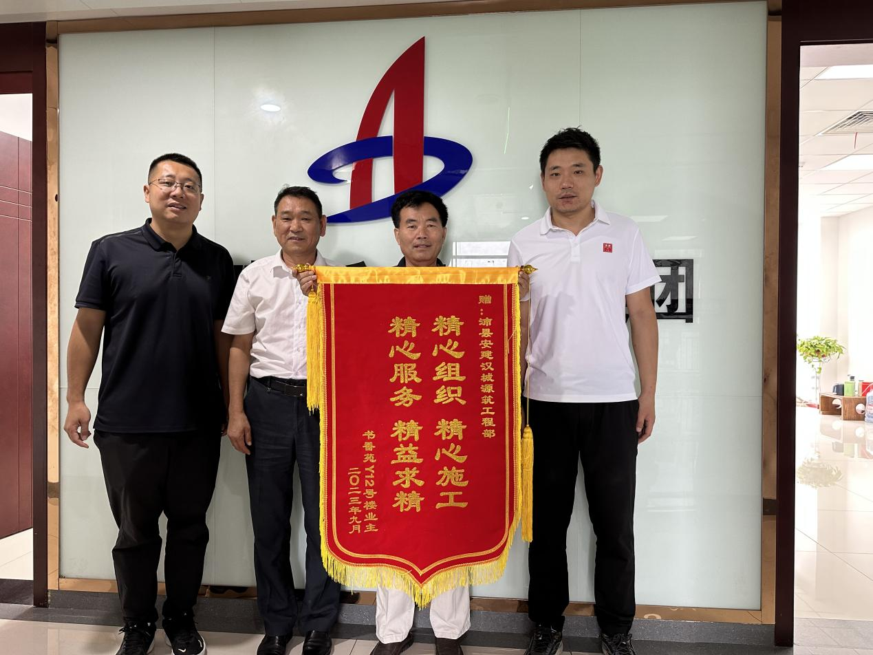 拉菲国际·(中国游)官方网站