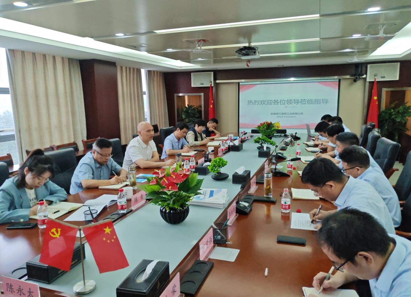 拉菲国际·(中国游)官方网站