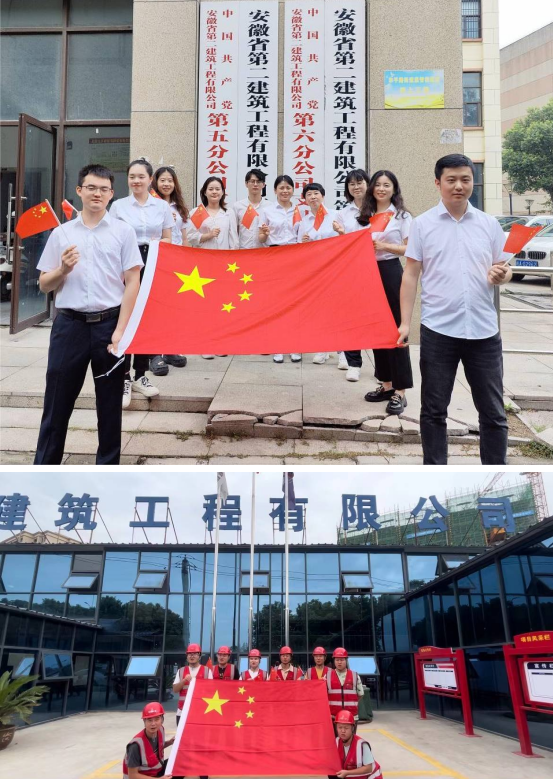 拉菲国际·(中国游)官方网站