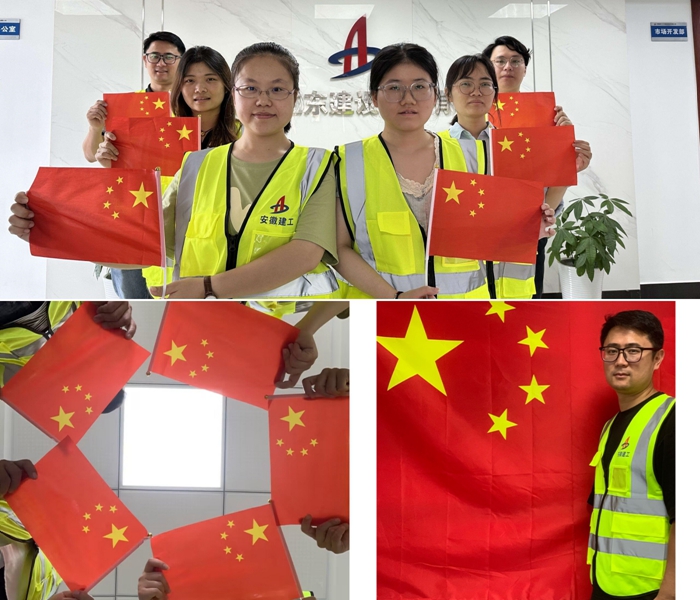 拉菲国际·(中国游)官方网站