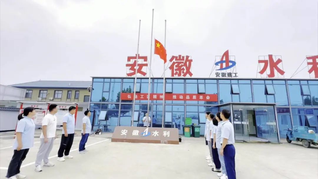 拉菲国际·(中国游)官方网站