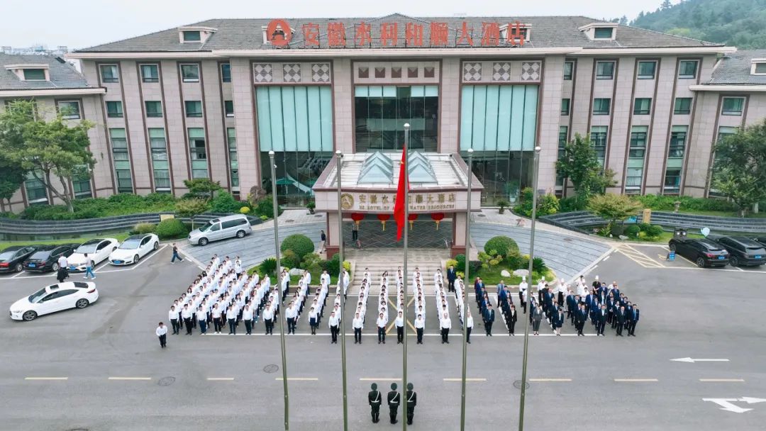 拉菲国际·(中国游)官方网站