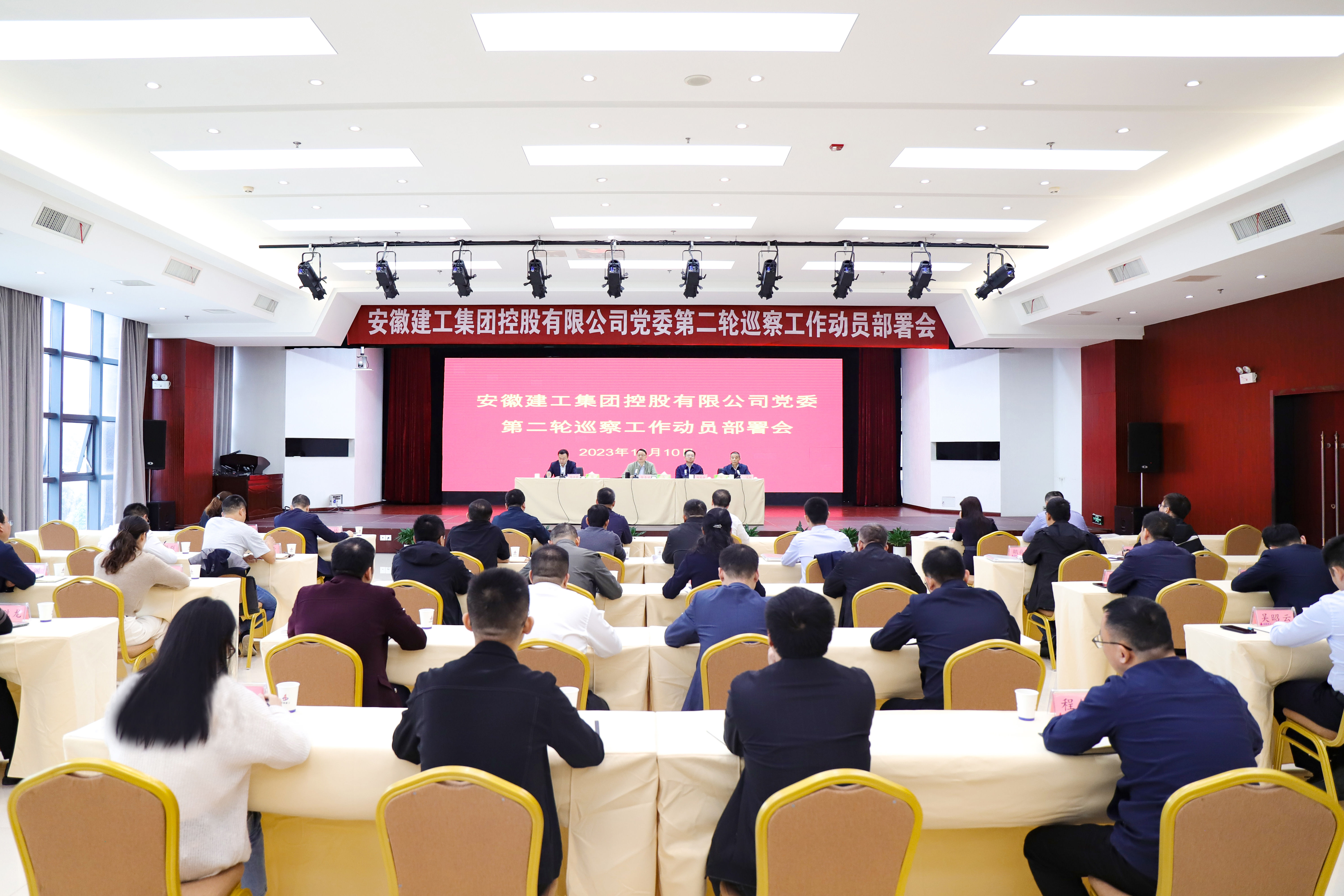 拉菲国际·(中国游)官方网站