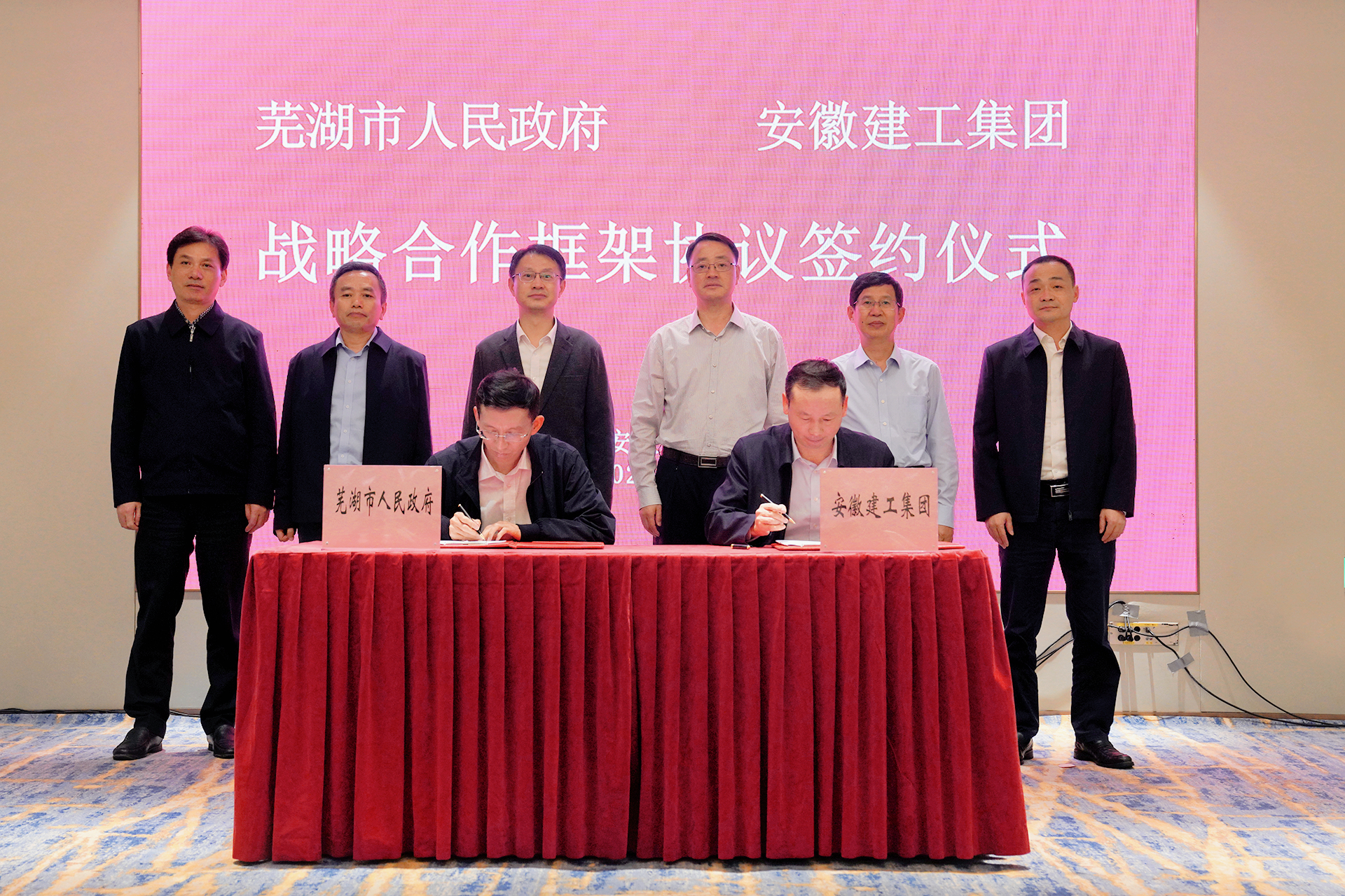 拉菲国际·(中国游)官方网站