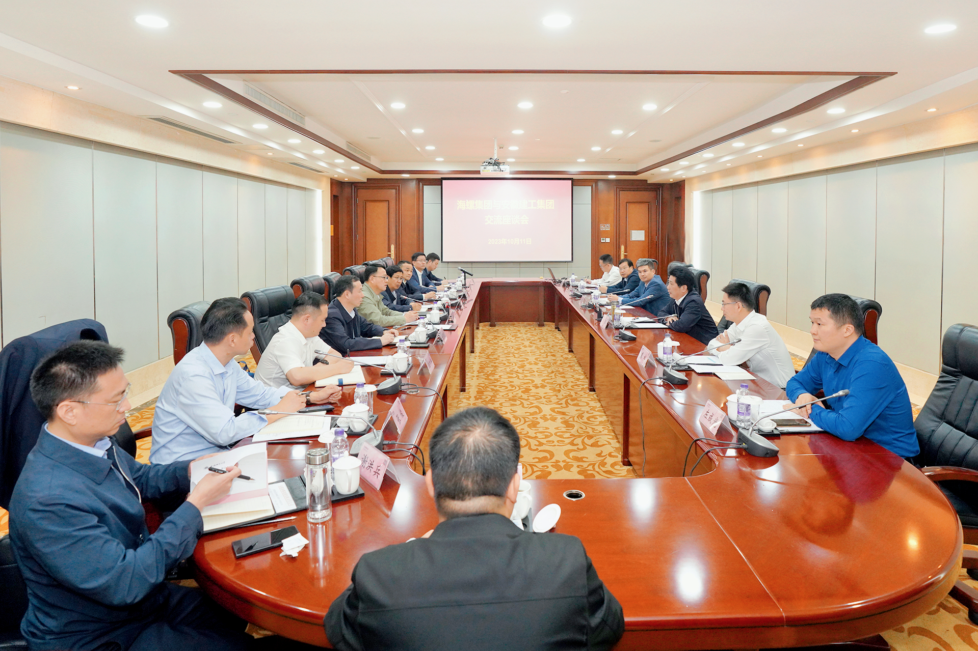 拉菲国际·(中国游)官方网站