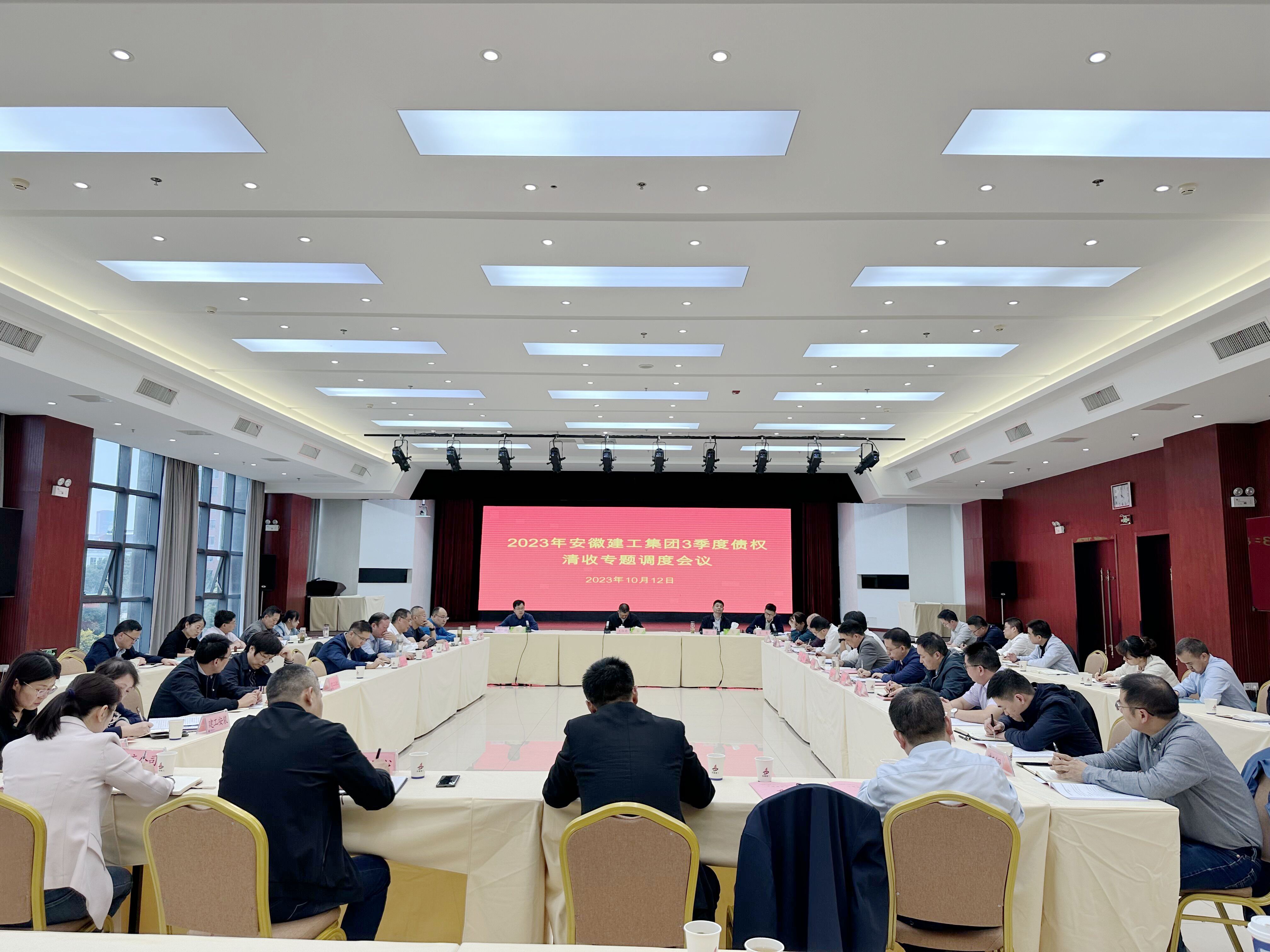 拉菲国际·(中国游)官方网站