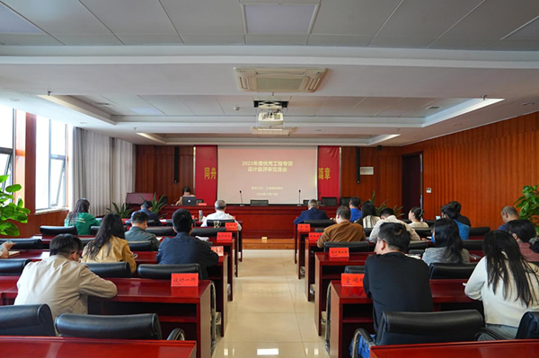 拉菲国际·(中国游)官方网站