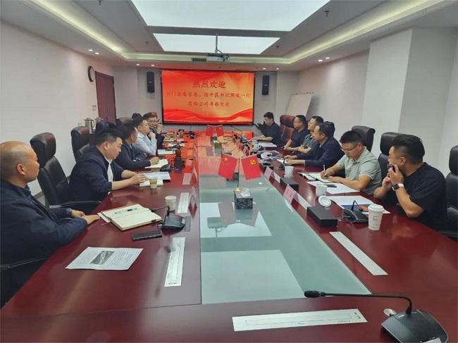 拉菲国际·(中国游)官方网站