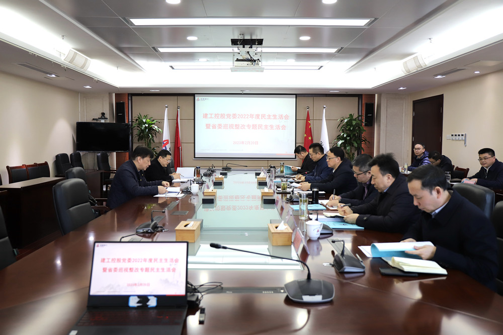 拉菲国际·(中国游)官方网站
