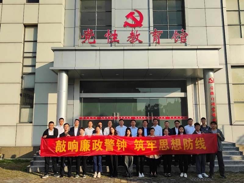 拉菲国际·(中国游)官方网站