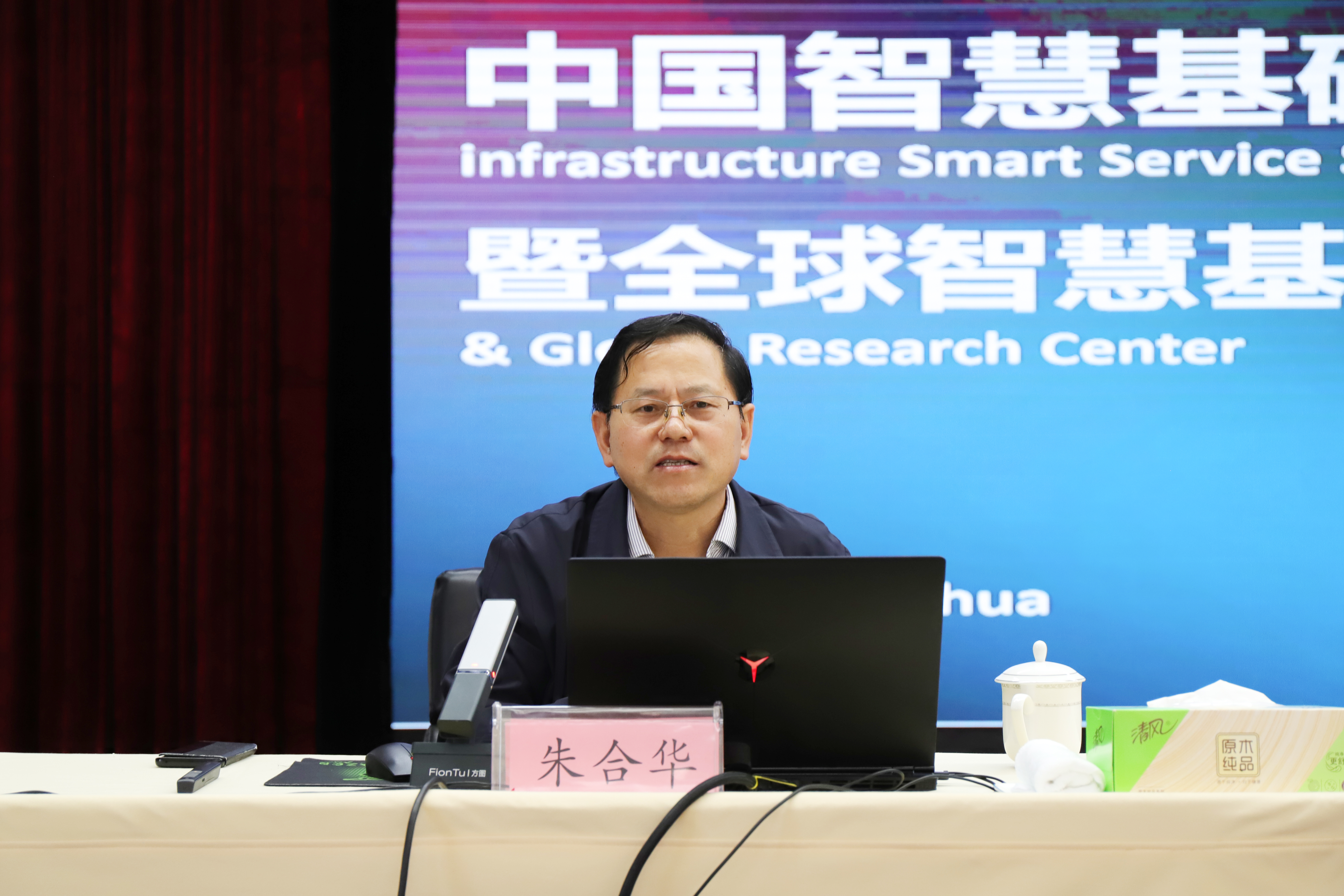 拉菲国际·(中国游)官方网站