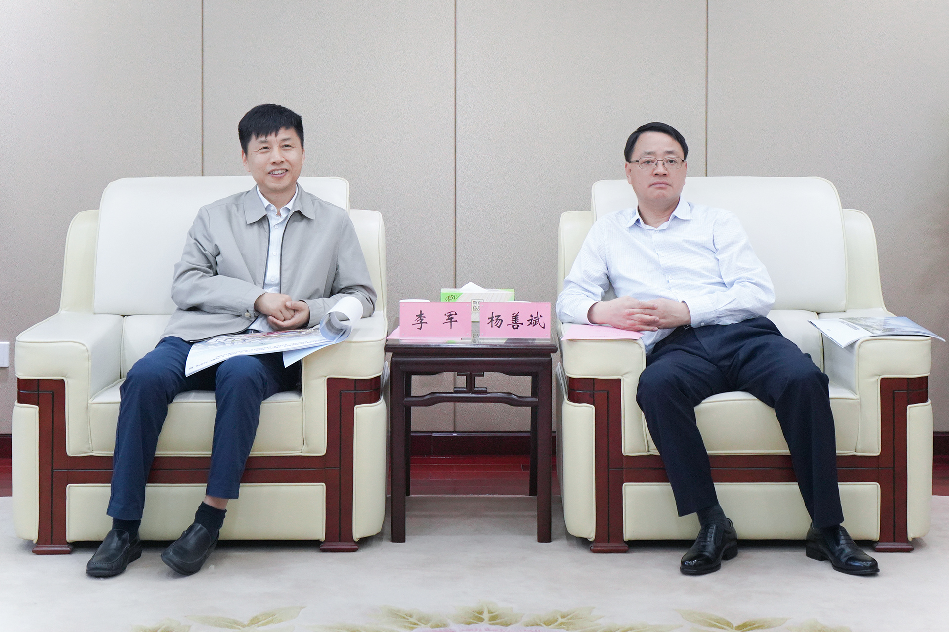 拉菲国际·(中国游)官方网站
