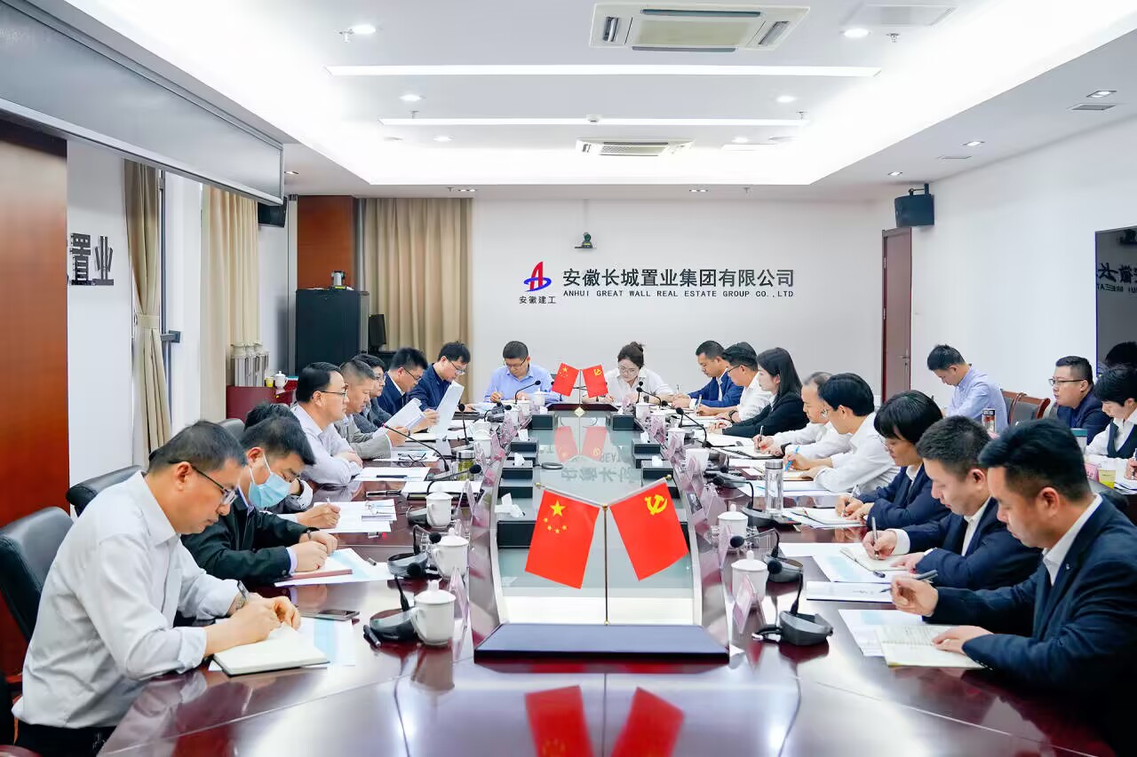 拉菲国际·(中国游)官方网站