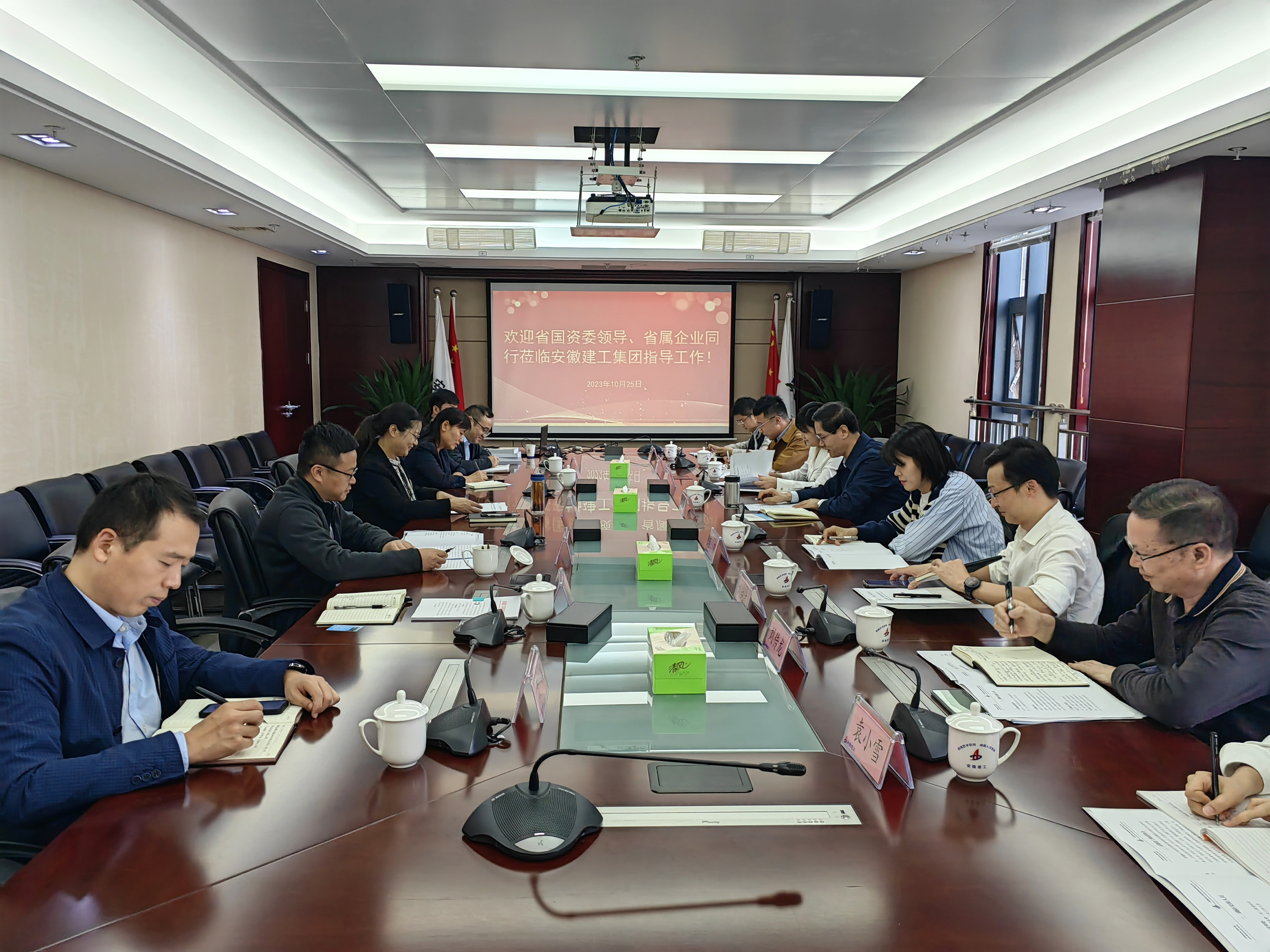 拉菲国际·(中国游)官方网站