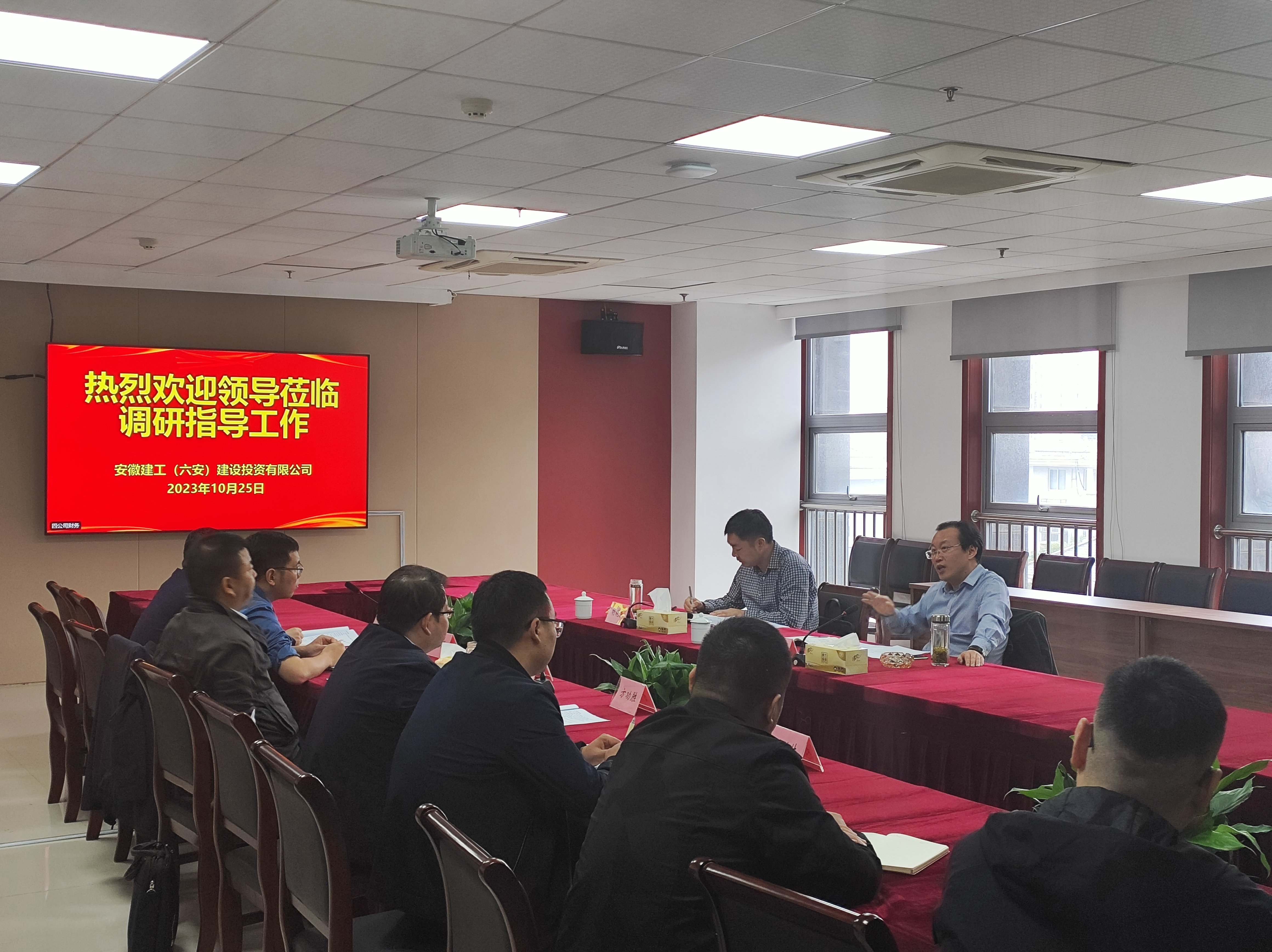 拉菲国际·(中国游)官方网站