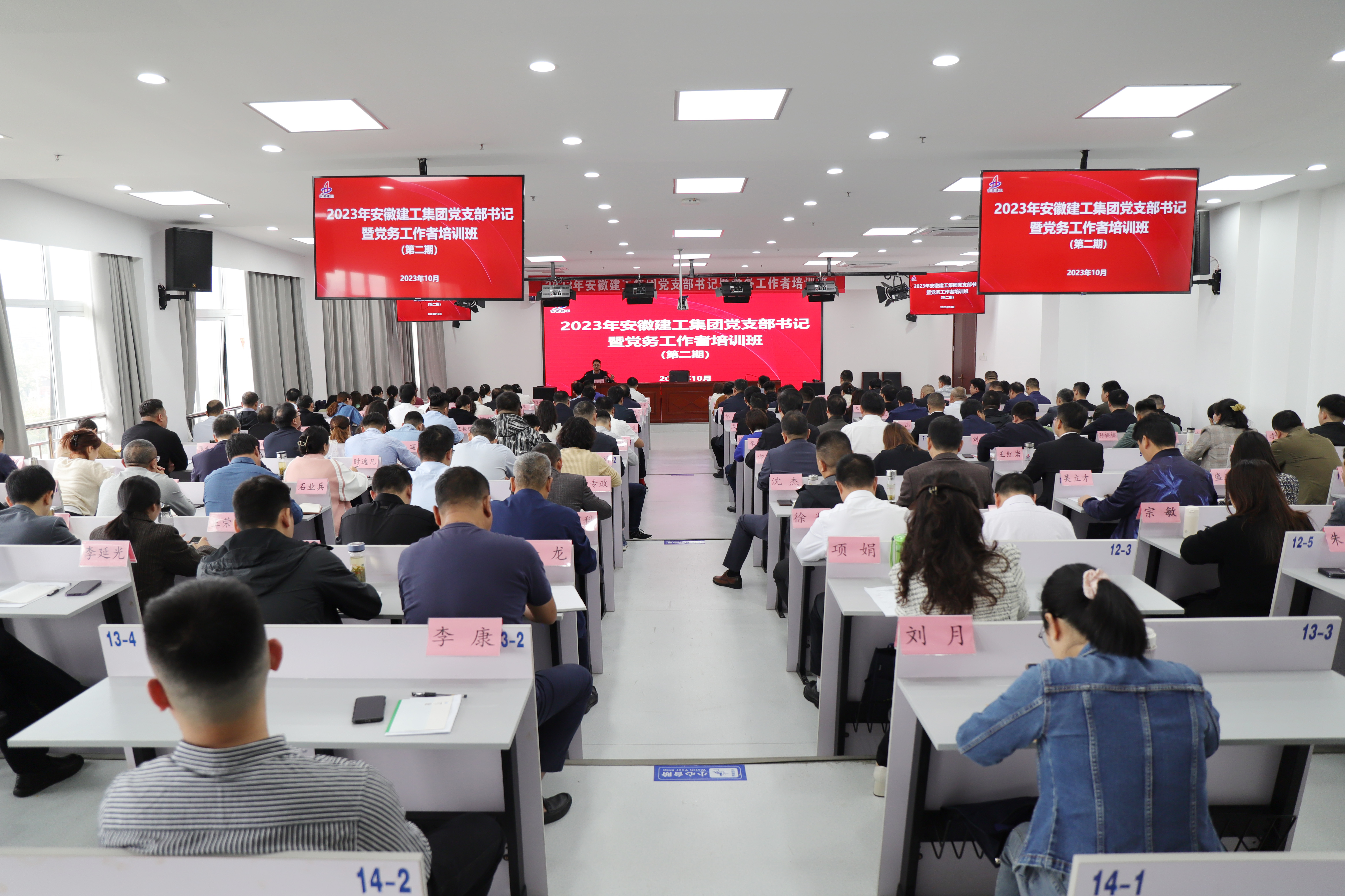 拉菲国际·(中国游)官方网站