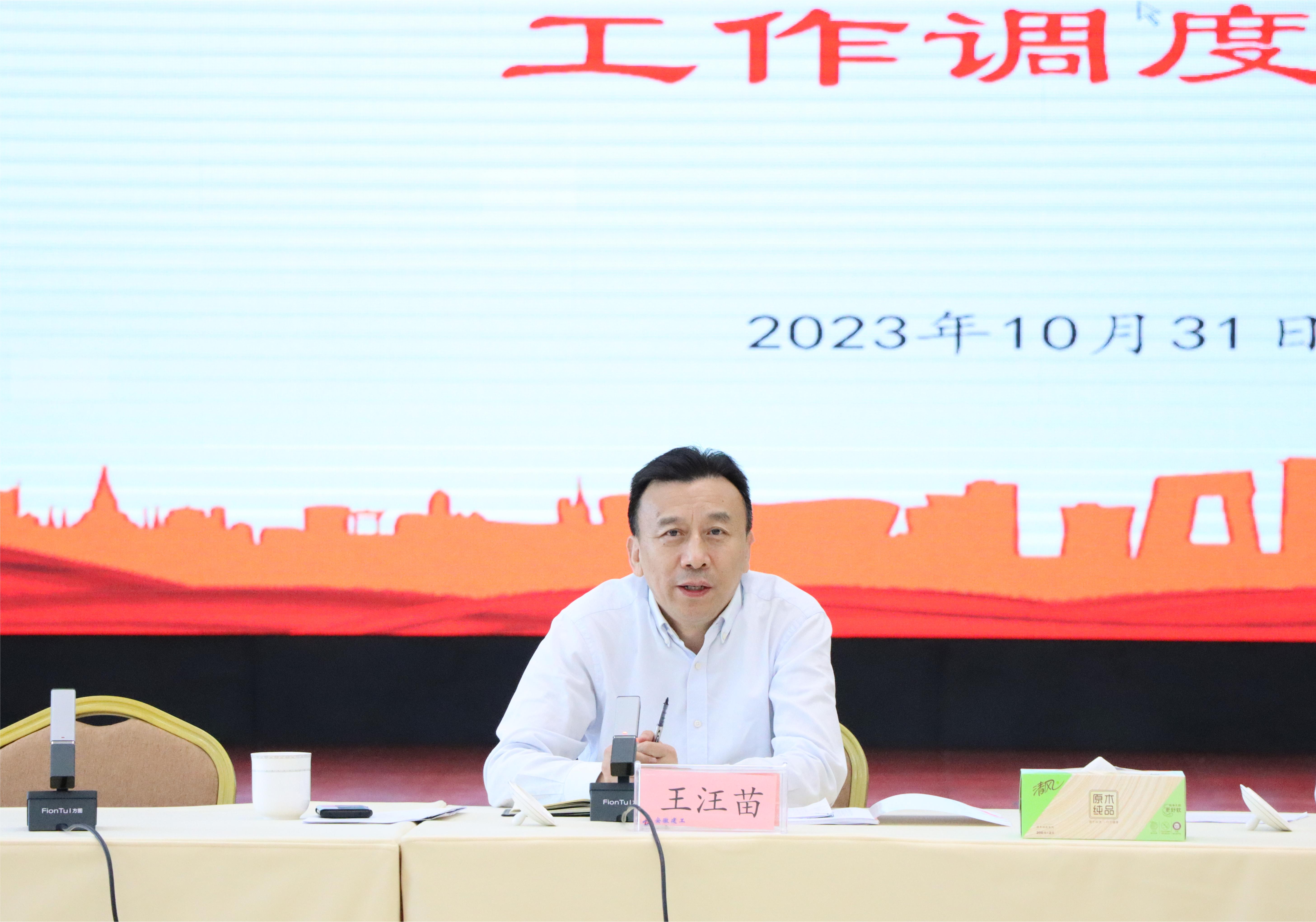 拉菲国际·(中国游)官方网站