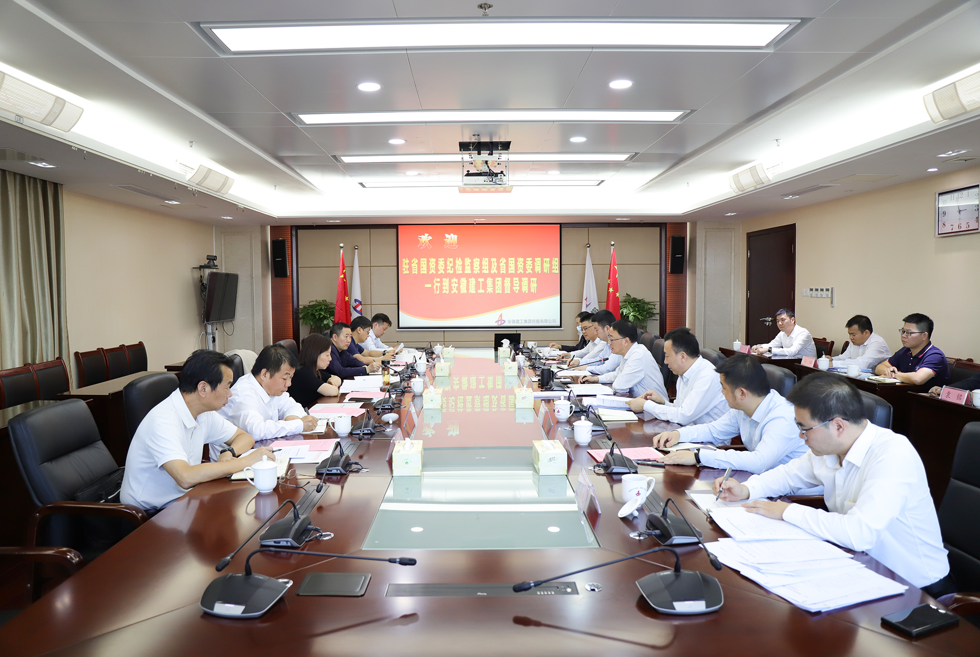 拉菲国际·(中国游)官方网站