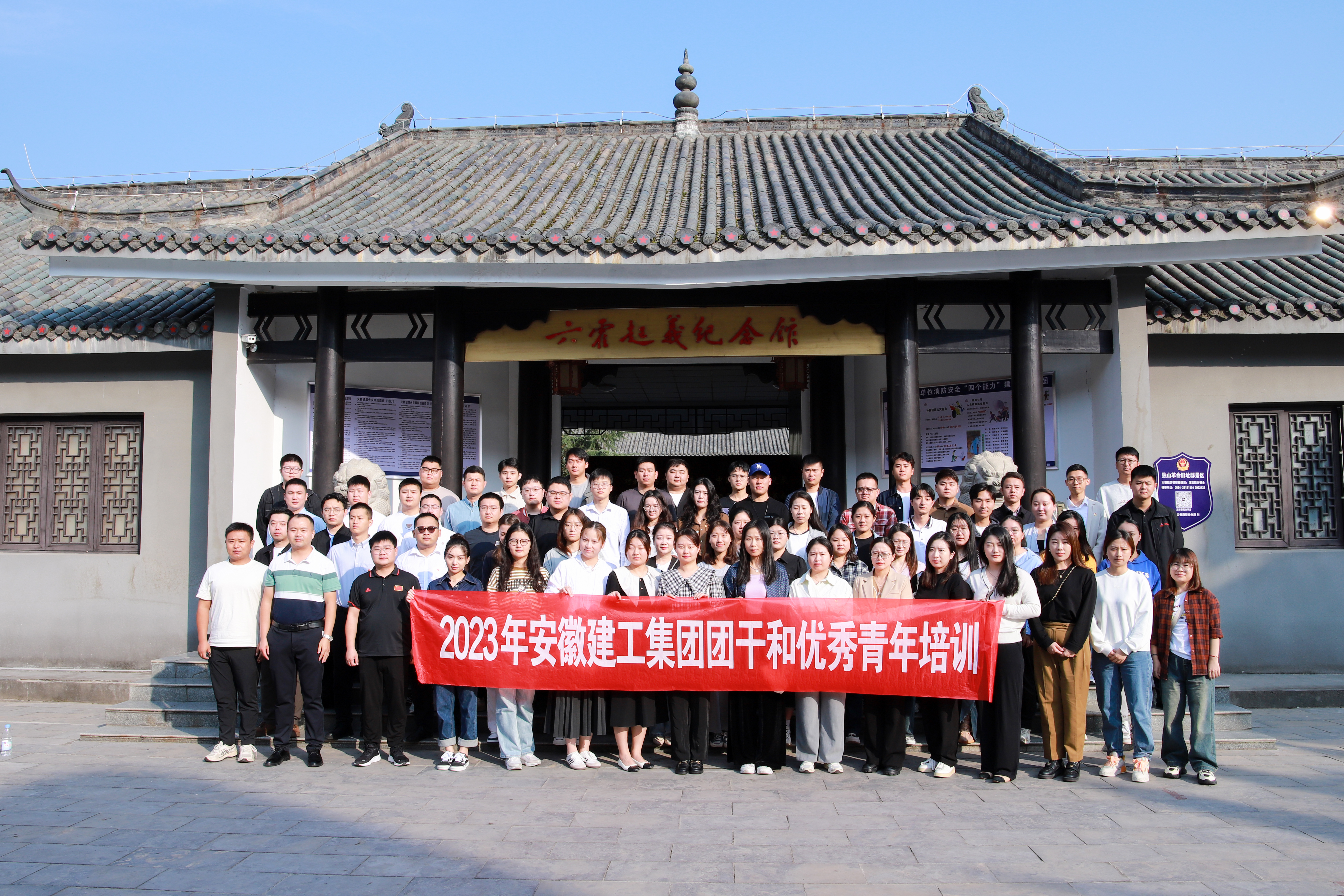 拉菲国际·(中国游)官方网站