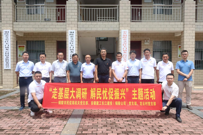 拉菲国际·(中国游)官方网站