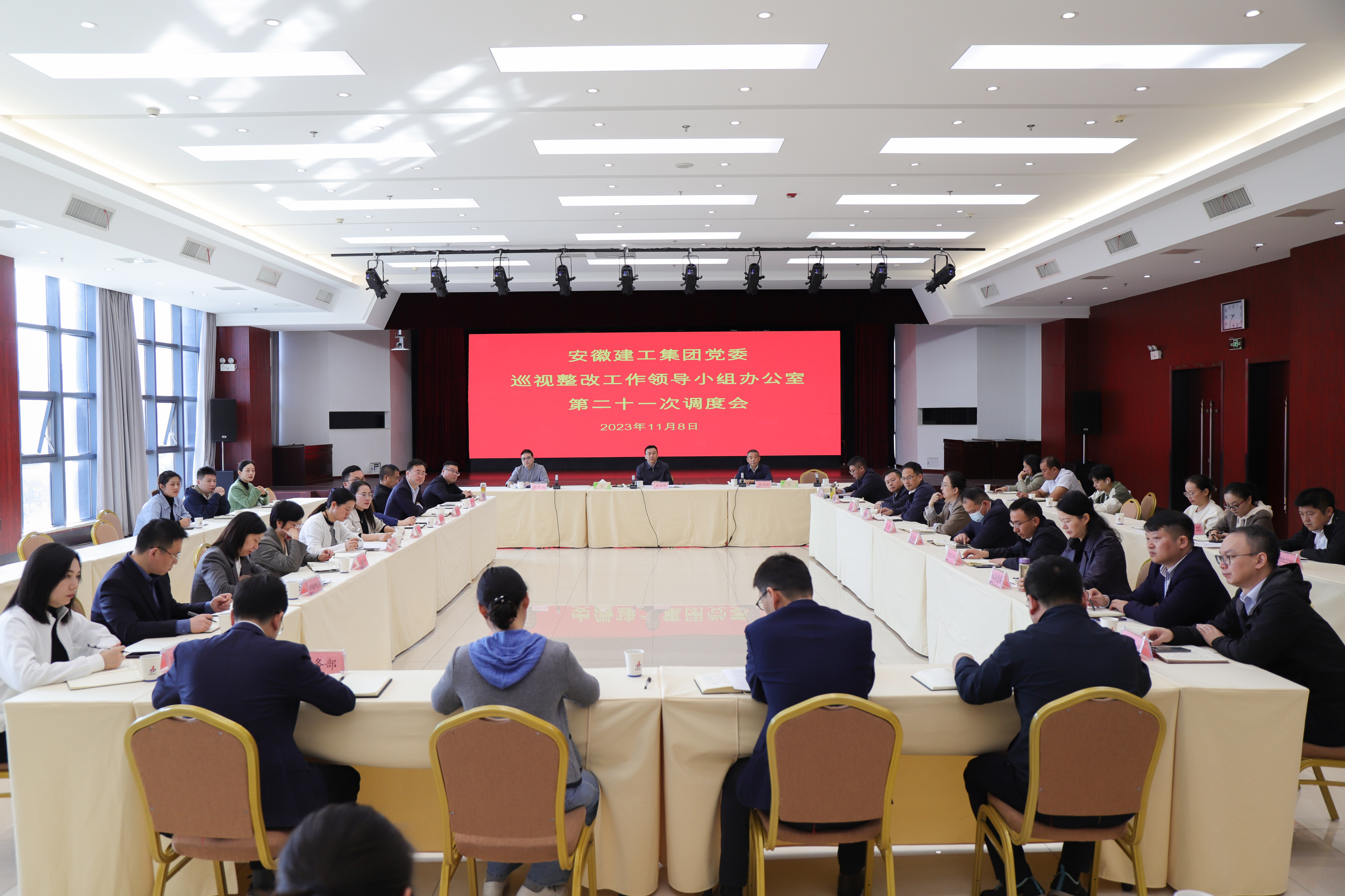拉菲国际·(中国游)官方网站