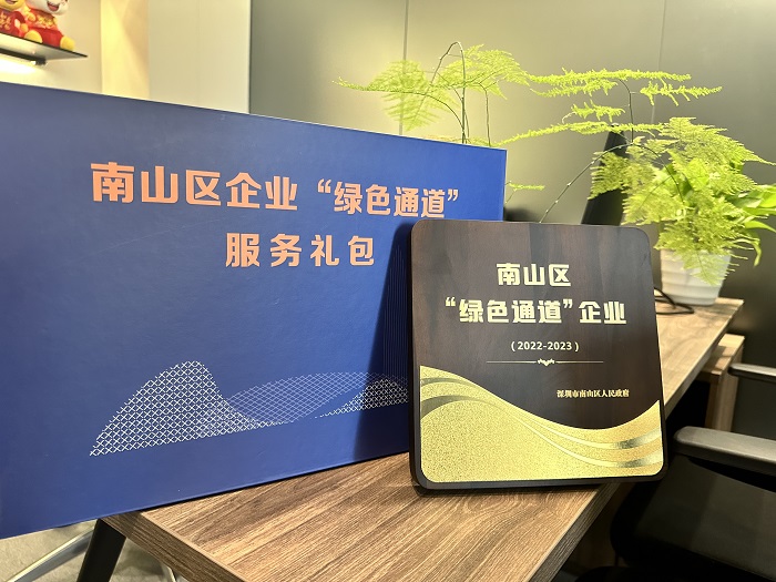 拉菲国际·(中国游)官方网站