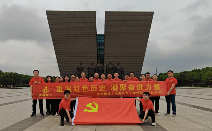 拉菲国际·(中国游)官方网站