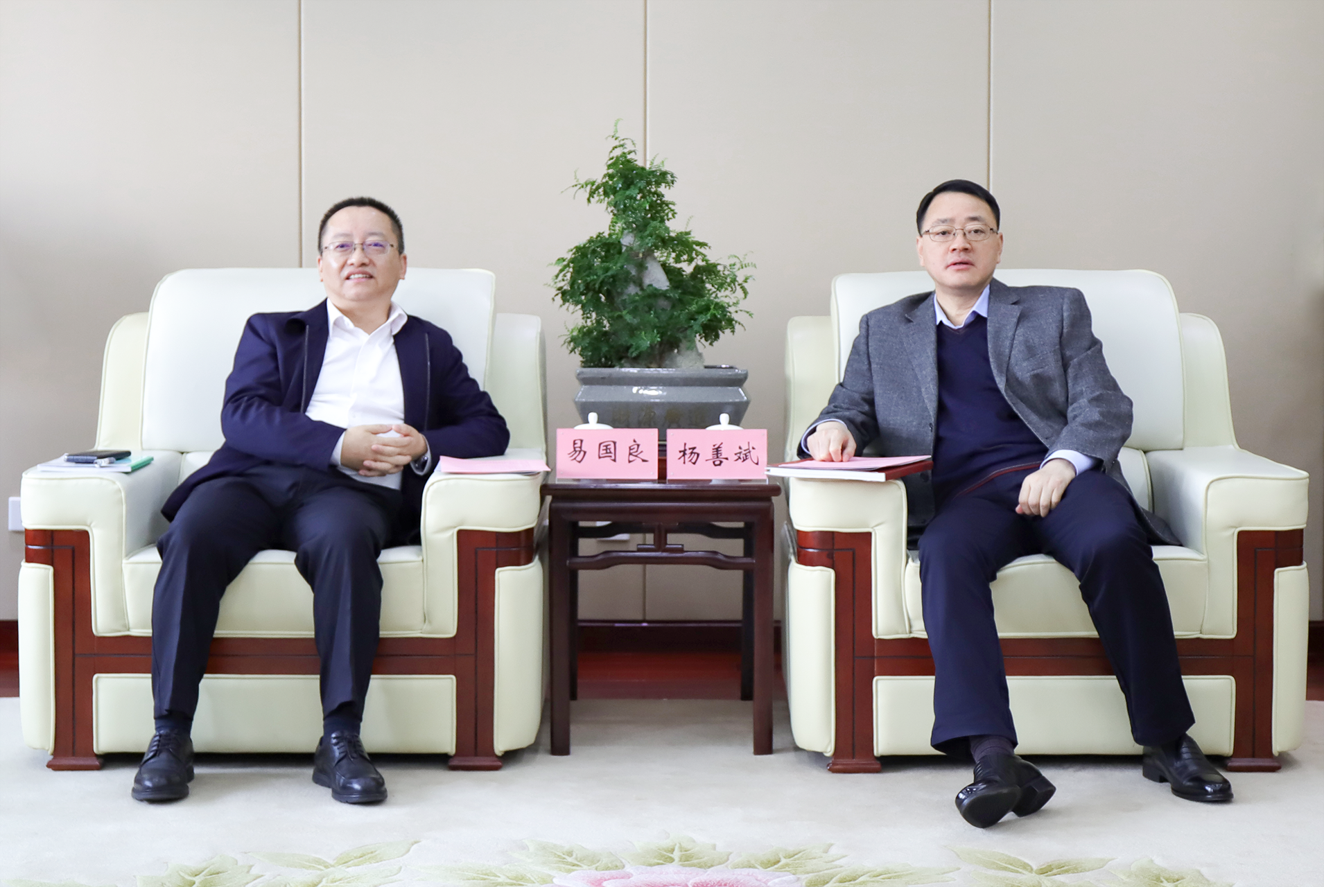 拉菲国际·(中国游)官方网站