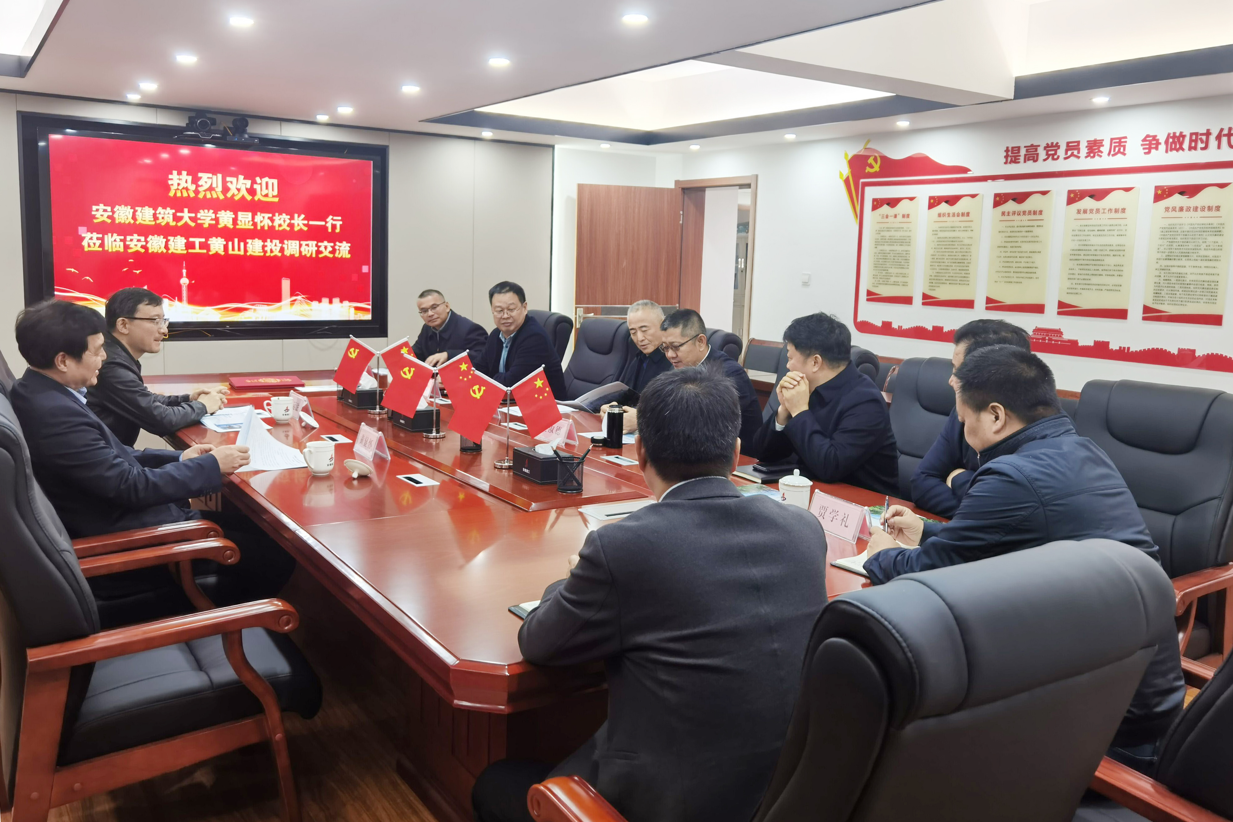 拉菲国际·(中国游)官方网站
