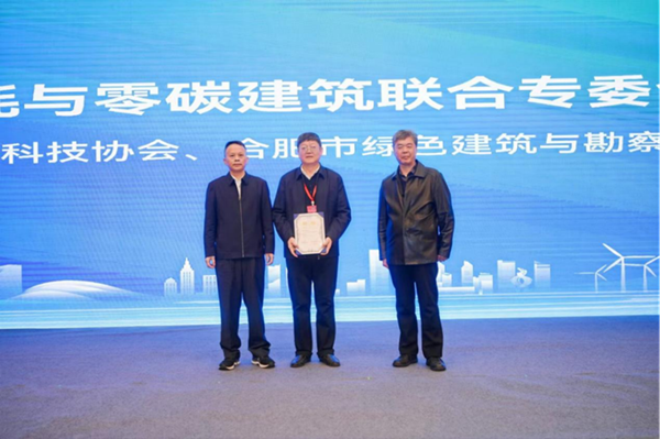 拉菲国际·(中国游)官方网站
