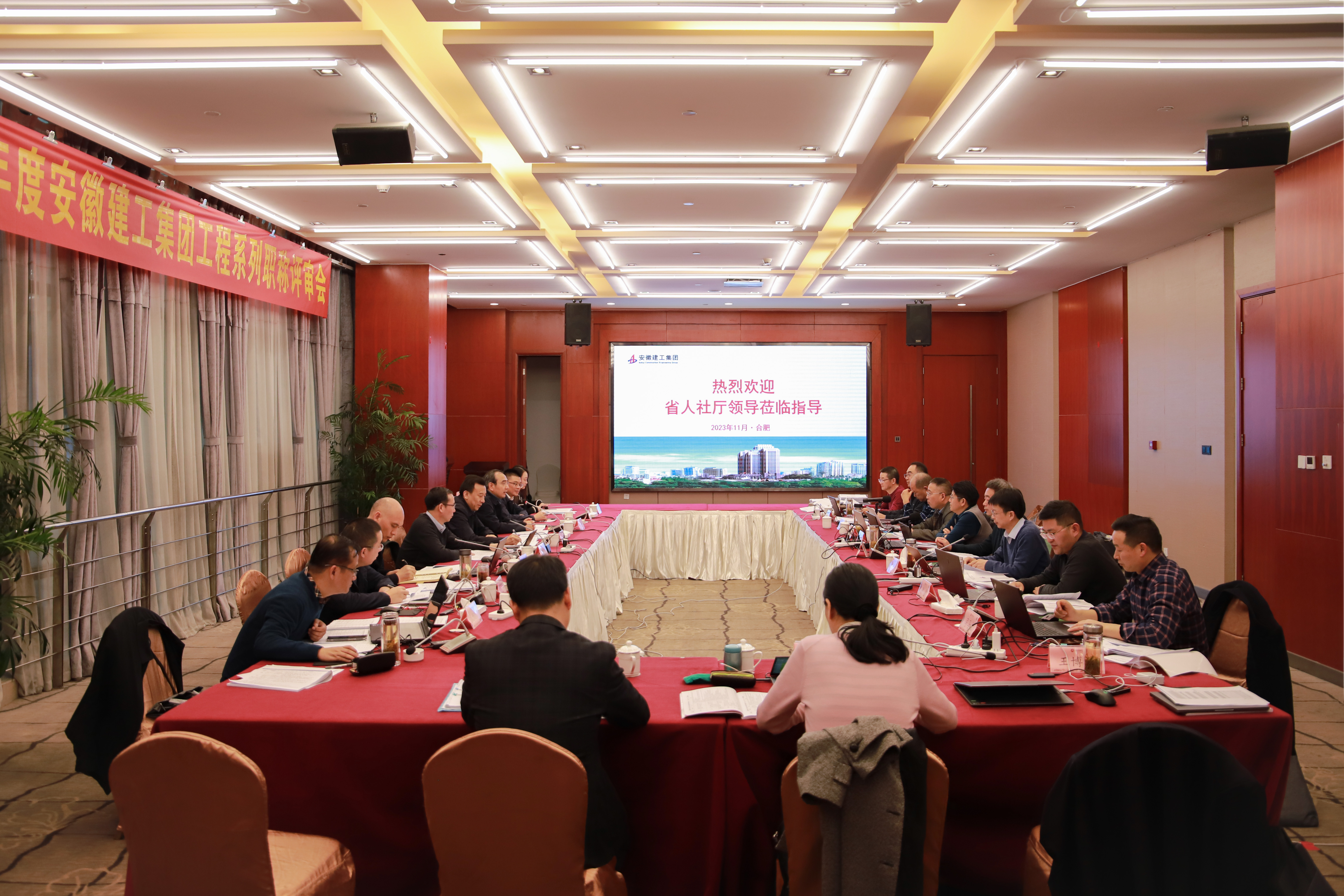 拉菲国际·(中国游)官方网站