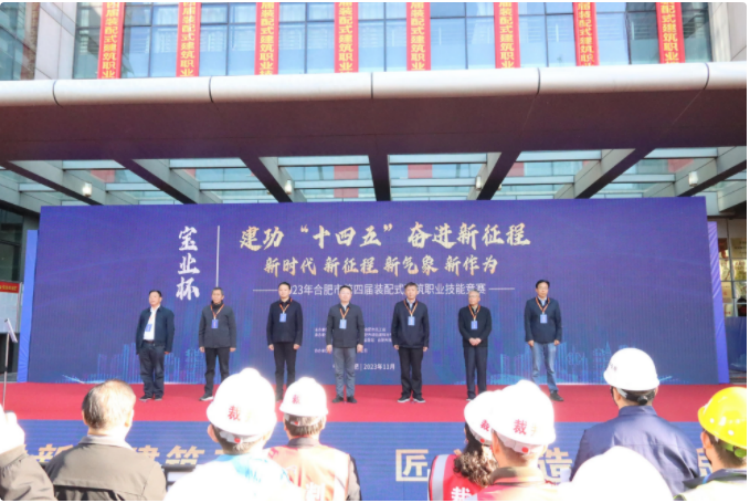 拉菲国际·(中国游)官方网站