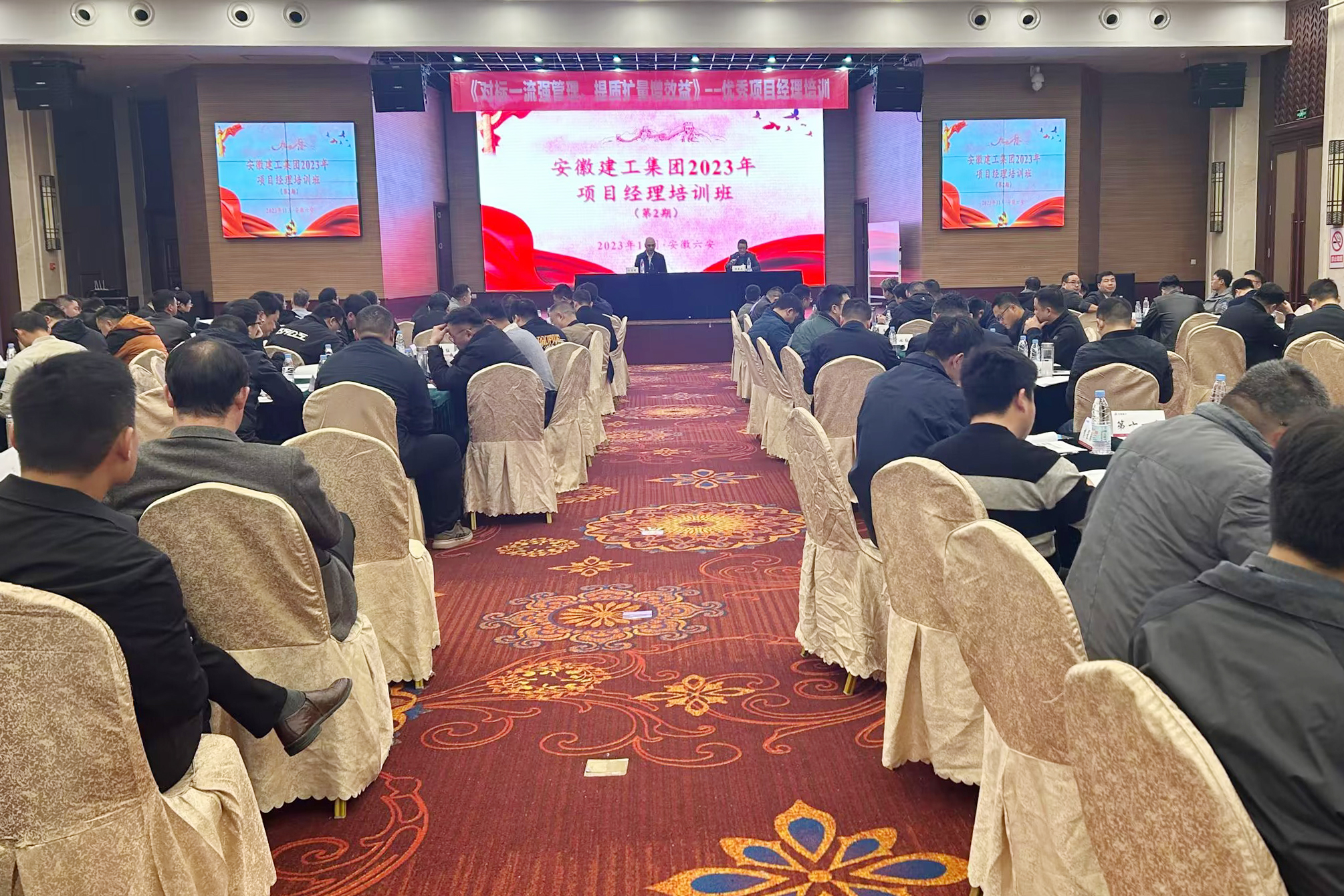 拉菲国际·(中国游)官方网站