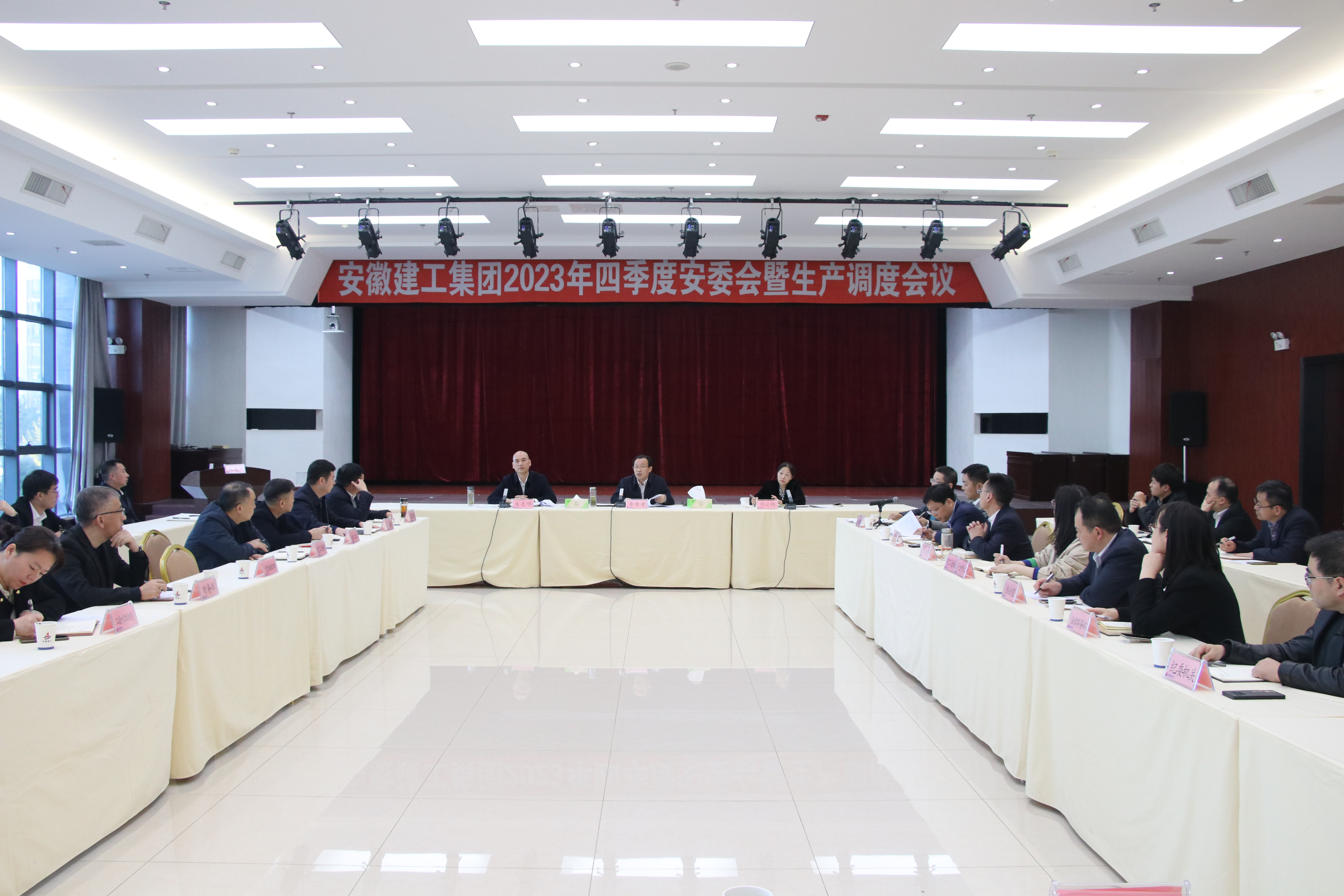 拉菲国际·(中国游)官方网站