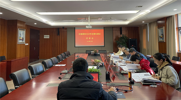 拉菲国际·(中国游)官方网站